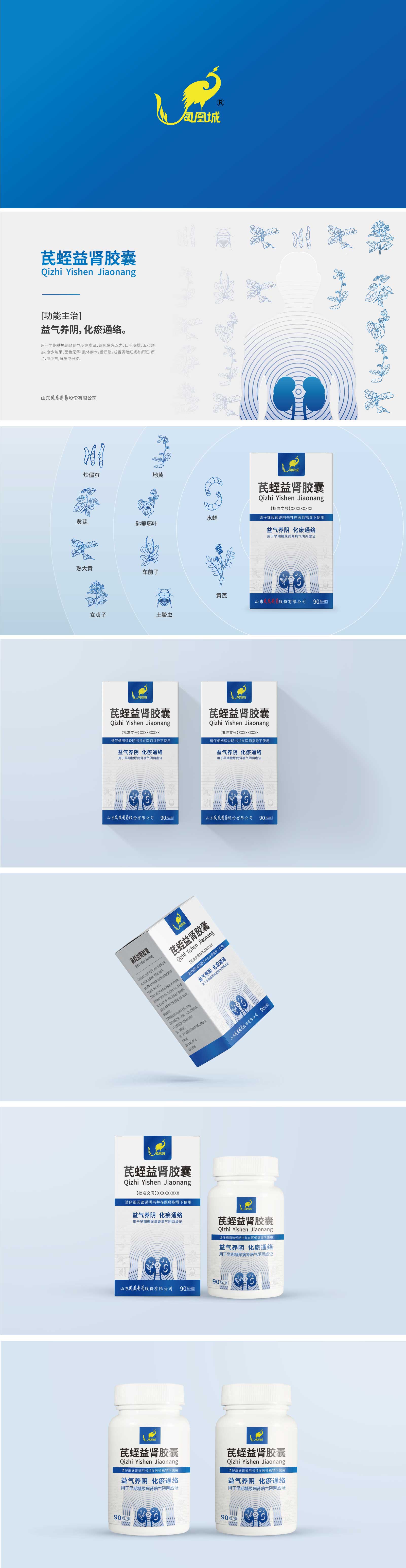 1646797936857759.jpg 20220308.jpg