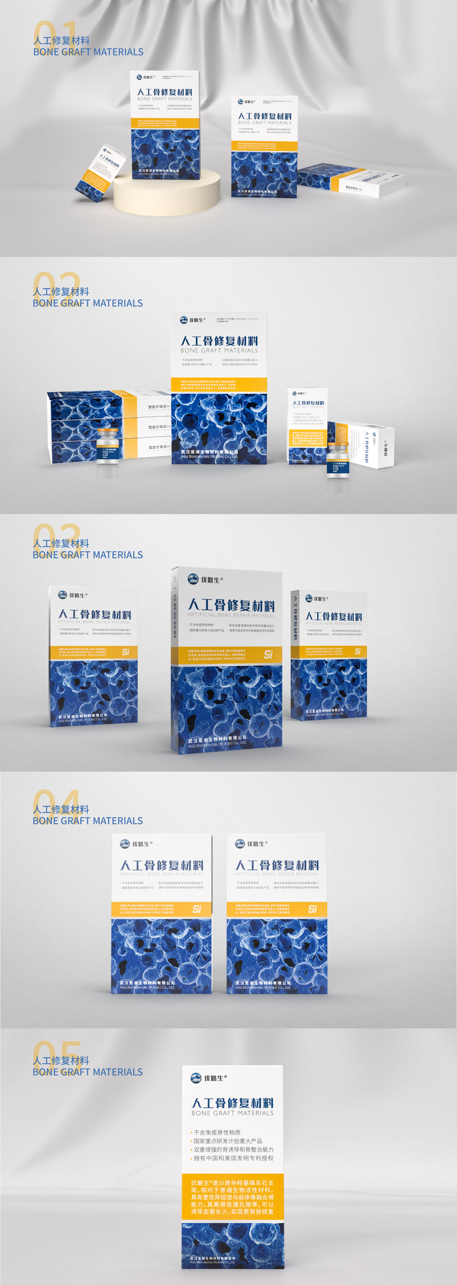 1673941929439538.jpg 1.jpg