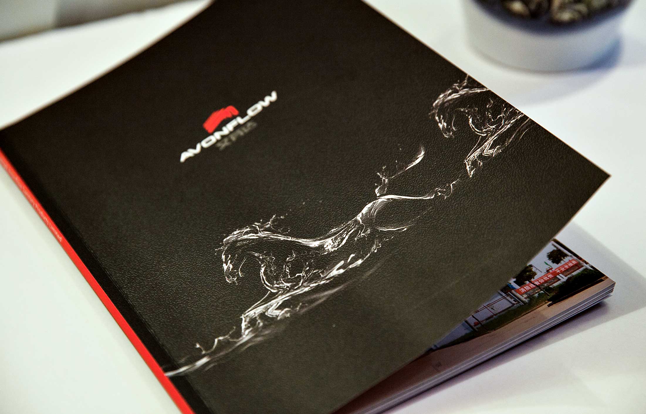 艾芬達(dá)衛(wèi)浴畫冊(cè)