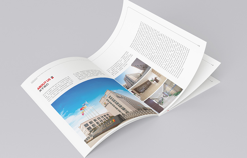 汽車零部件宣傳冊設計