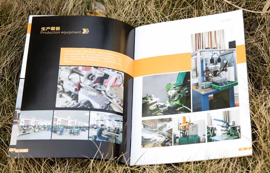 聯益鎖業宣傳冊