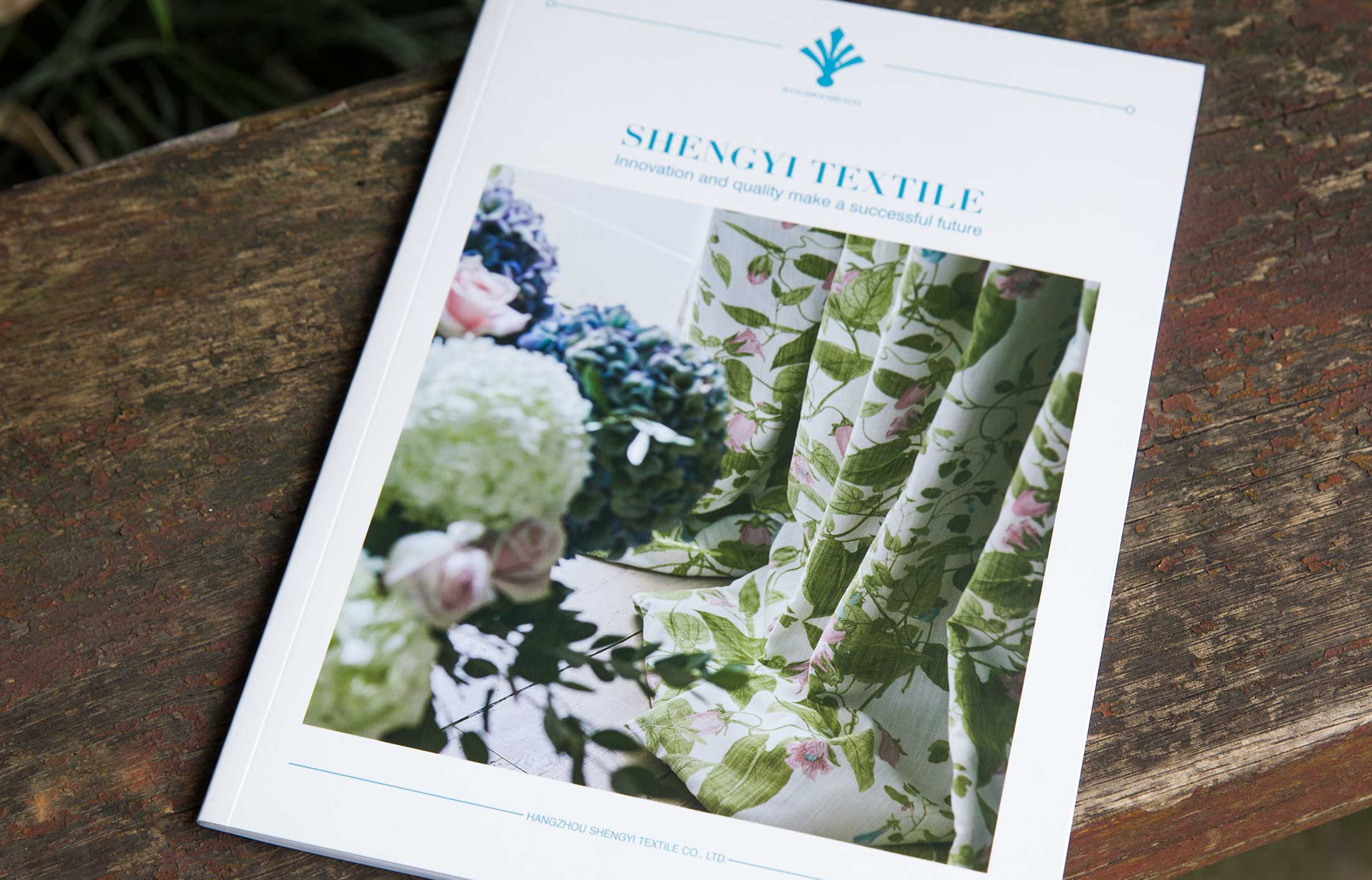 圣儀紡織產品冊