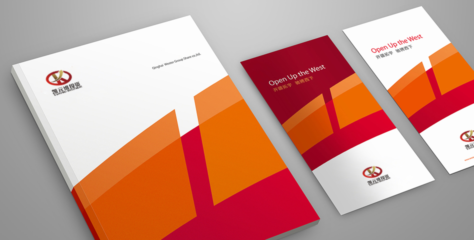  原創標志設計為你增彩